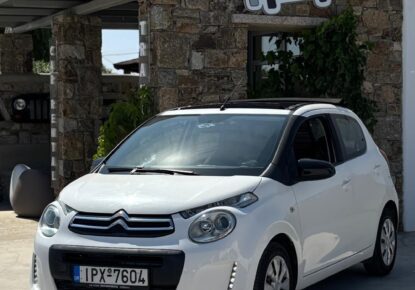 Citroen C1 Manual Cabrio