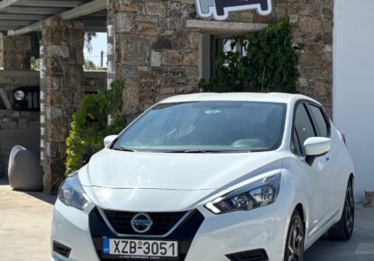 Nissan Micra Auto 2022