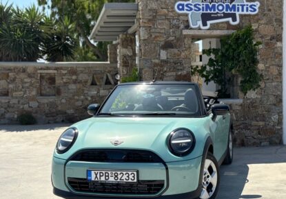 MINI COOPER CABRIO